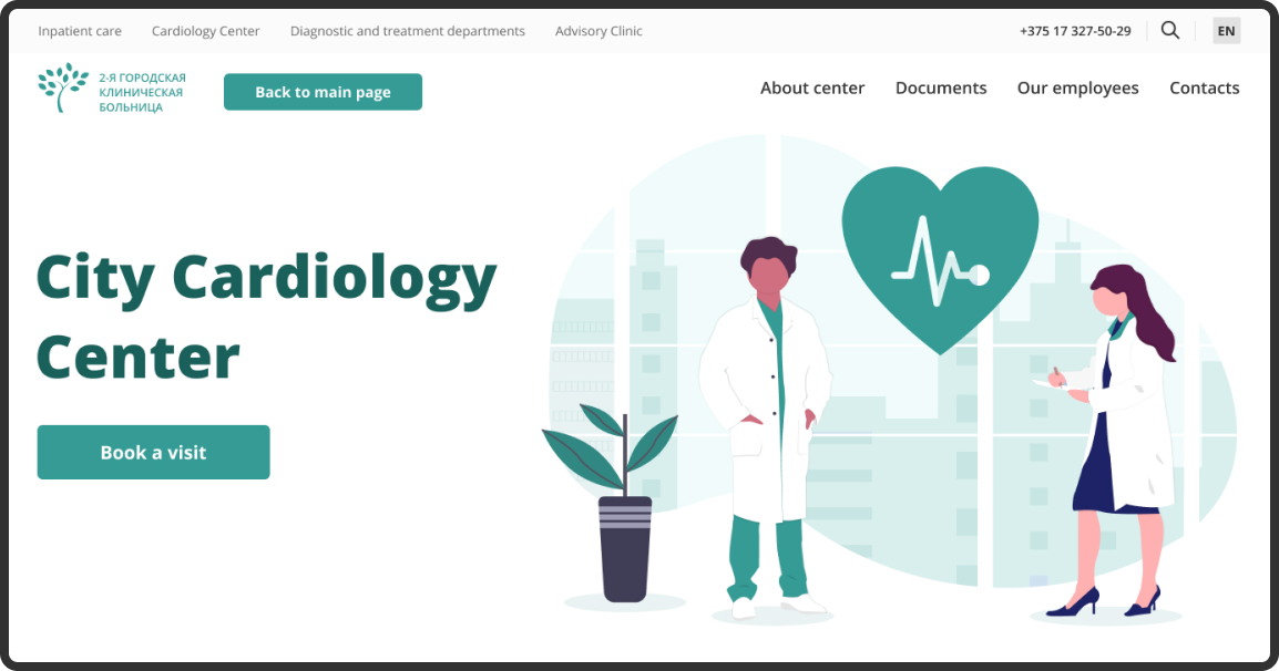 Concept for Hospital website — 4