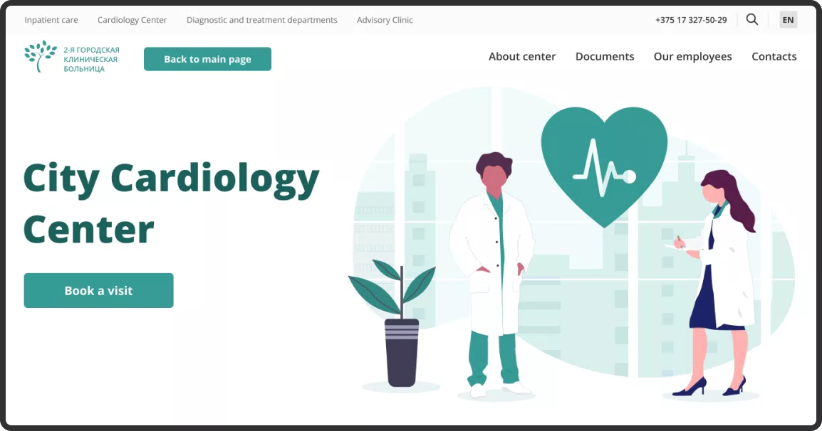 Concept for Hospital website — 4
