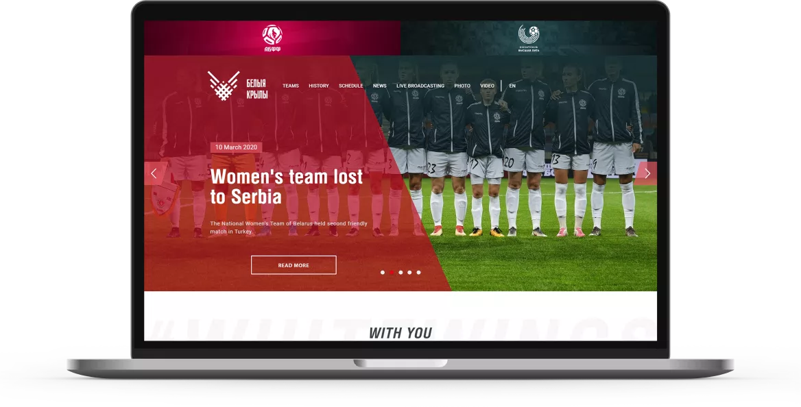 Belarusian Football Federation — 4