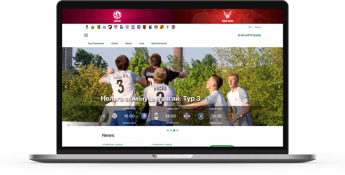 Belarusian Football Federation — 3
