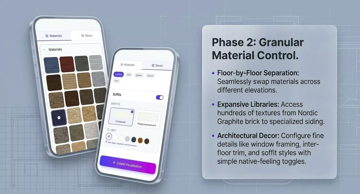 AiFront mobile app — 8
