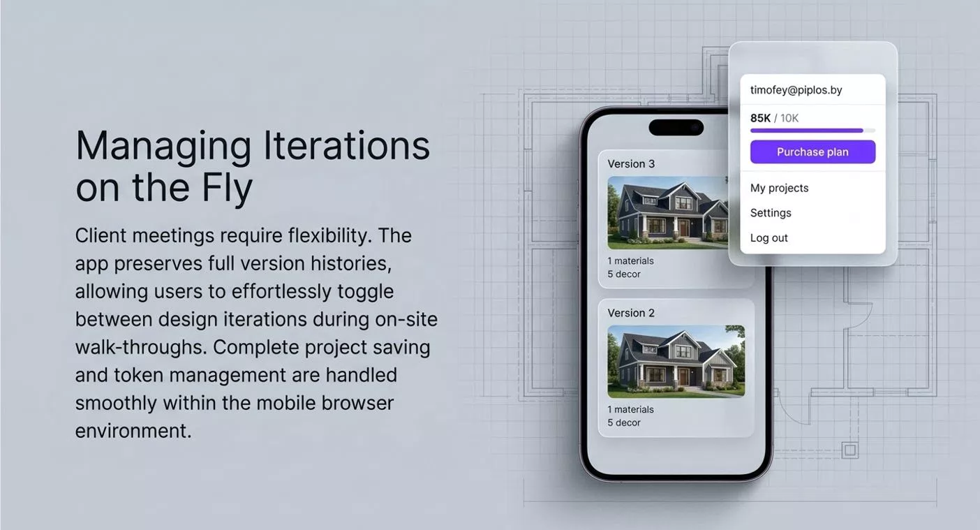 AiFront mobile app — 11