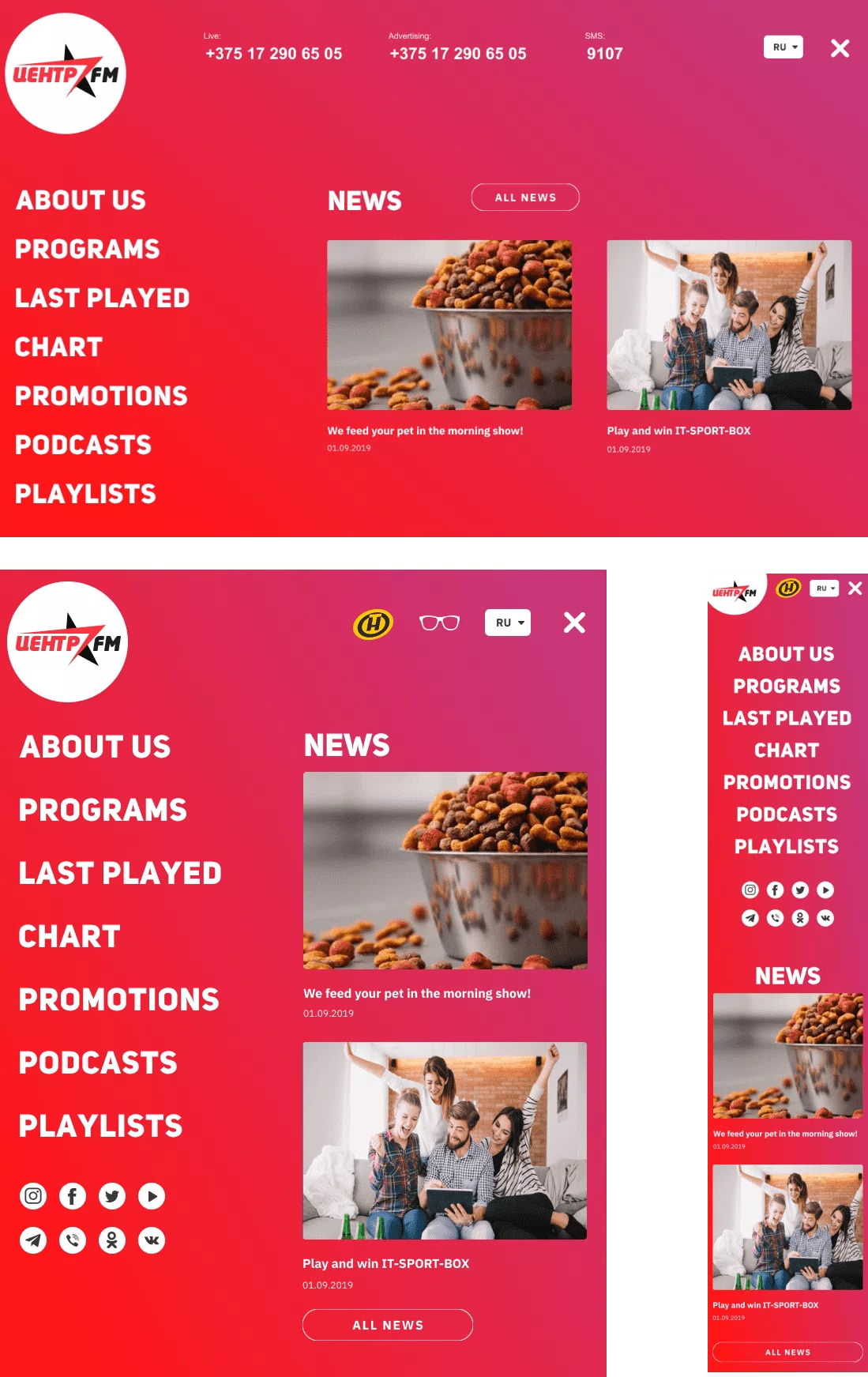 Center FM radio station — 7
