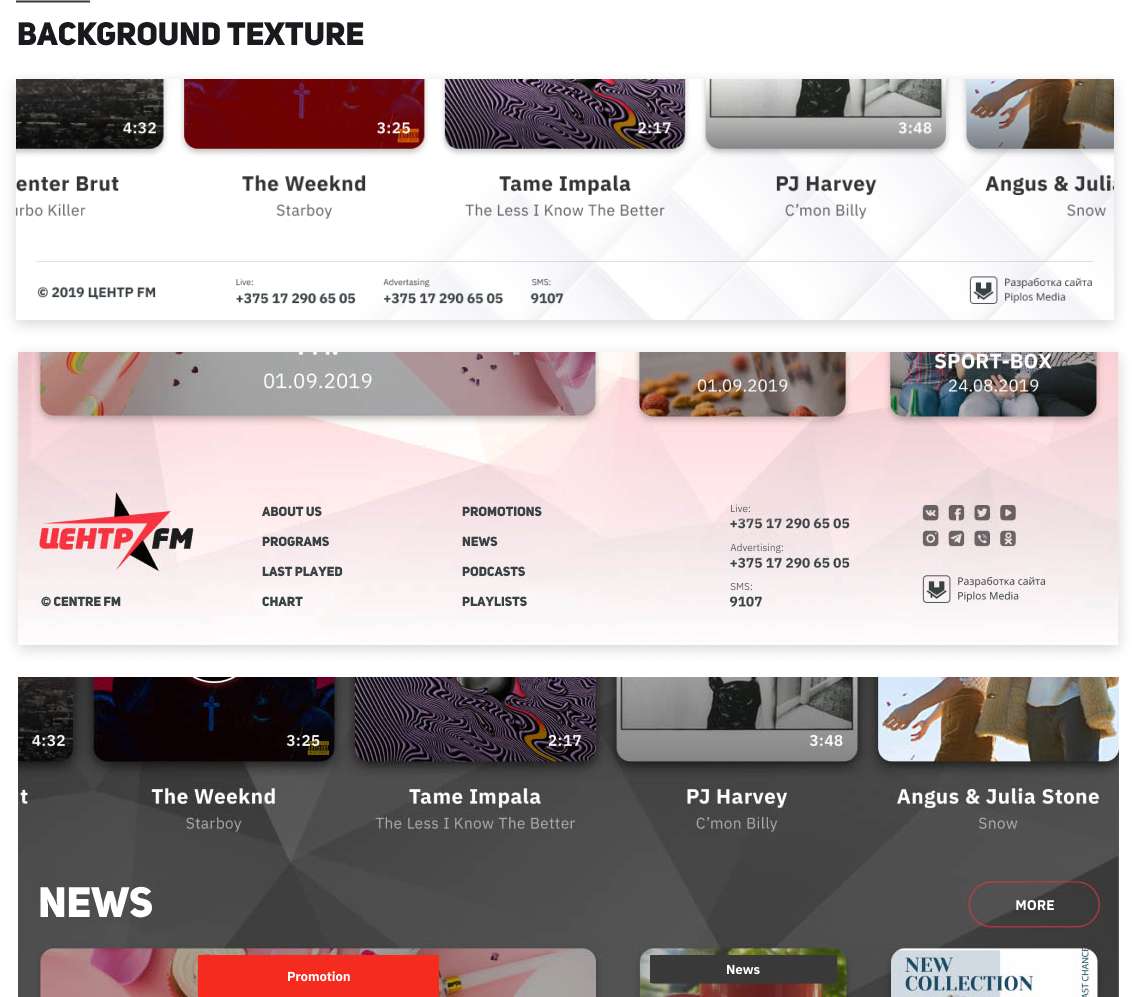 Center FM radio station — 5