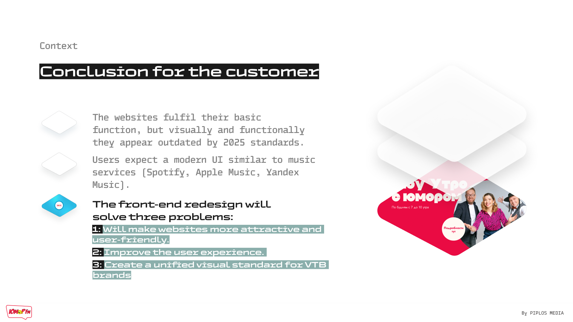 UI/UX of the Humor FM radio station website — 3