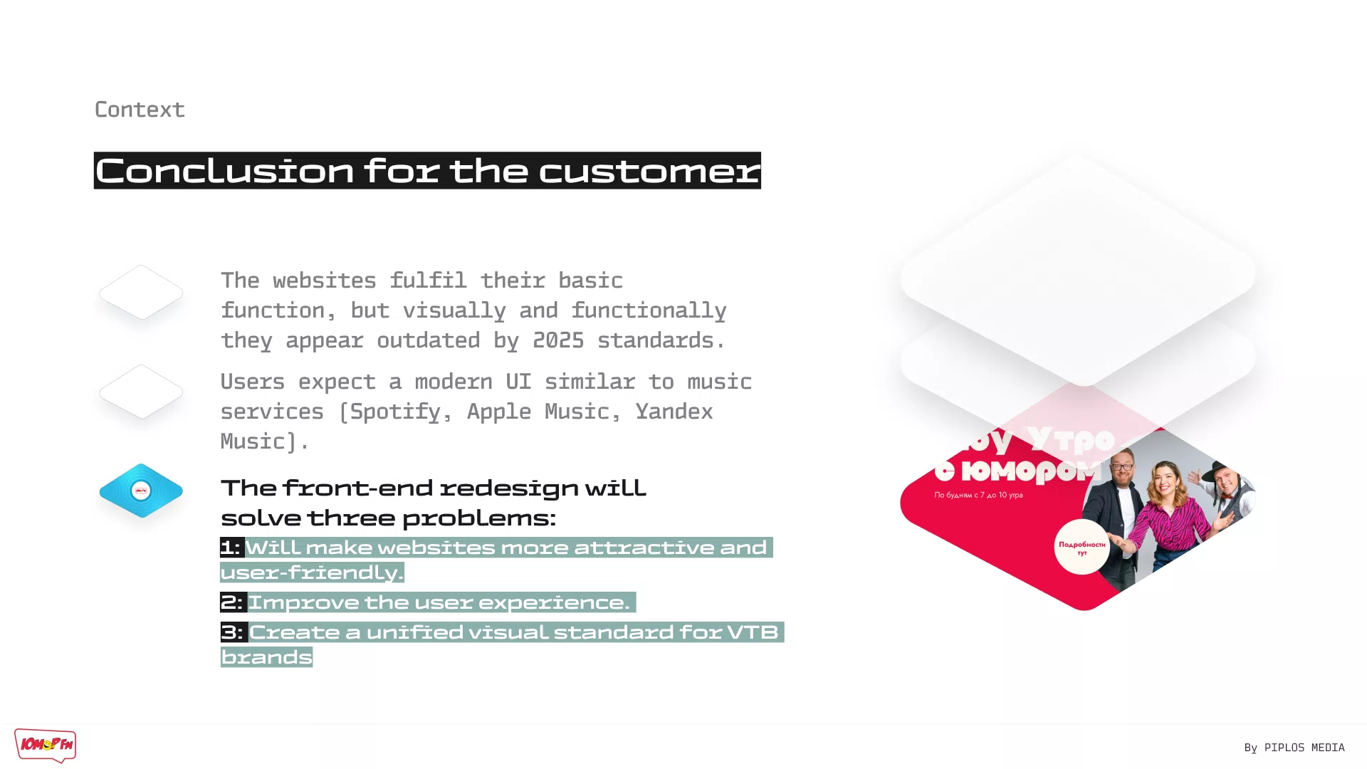 UI/UX of the Humor FM radio station website — 3