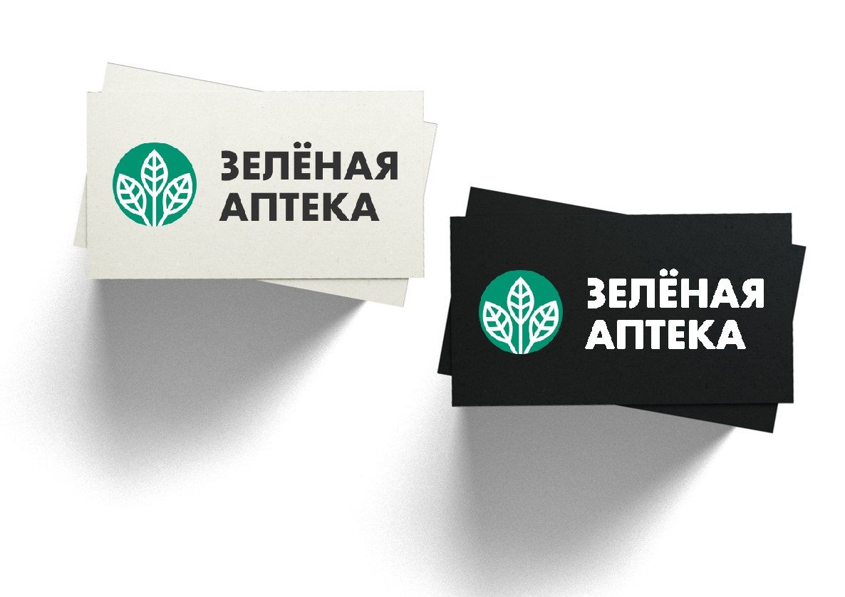 Зеленая Аптека — 3