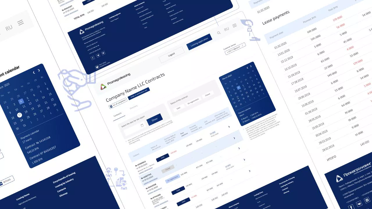 CRM система для Лизинговой компании — 1