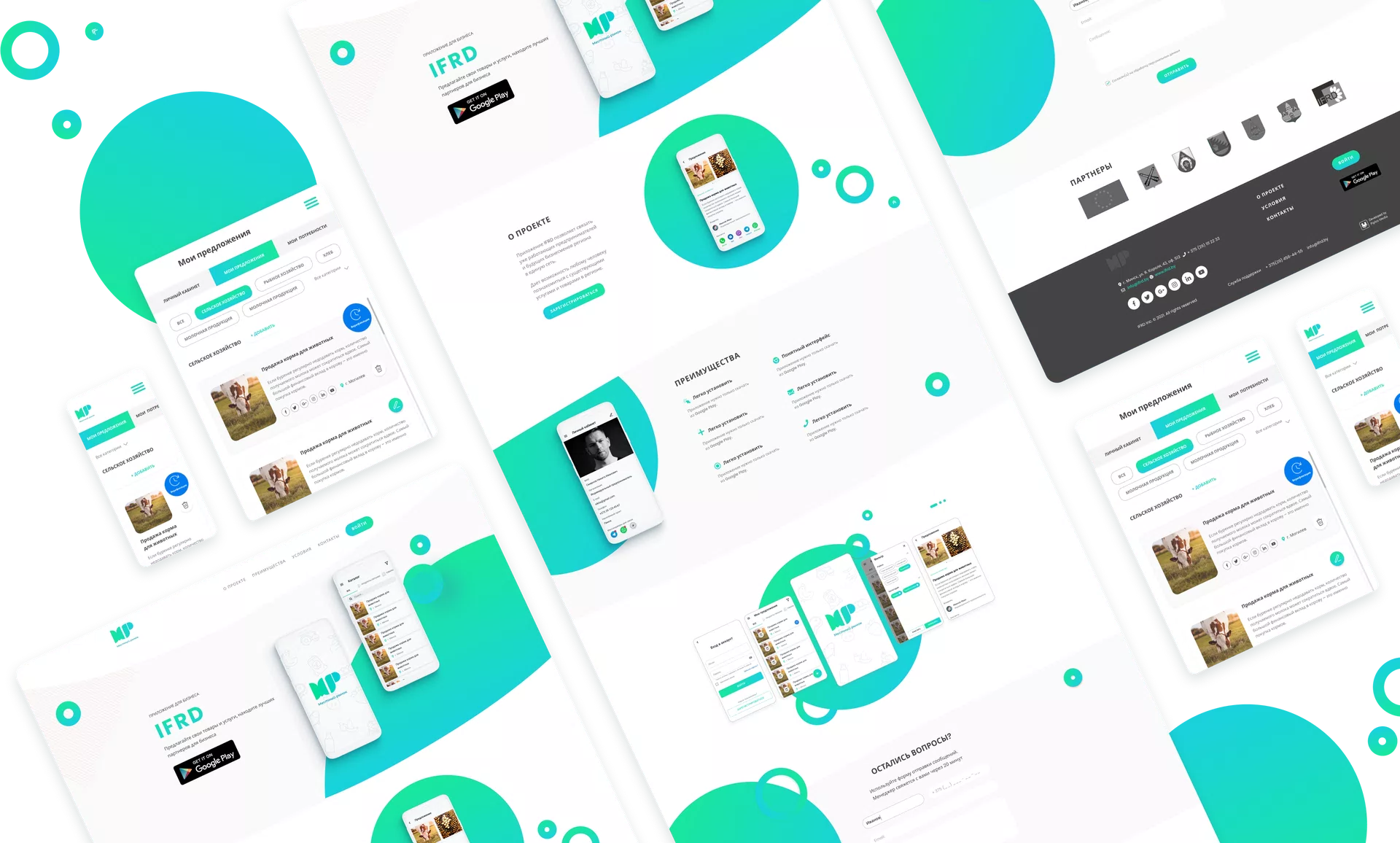 Website development for the Local Market project — 1