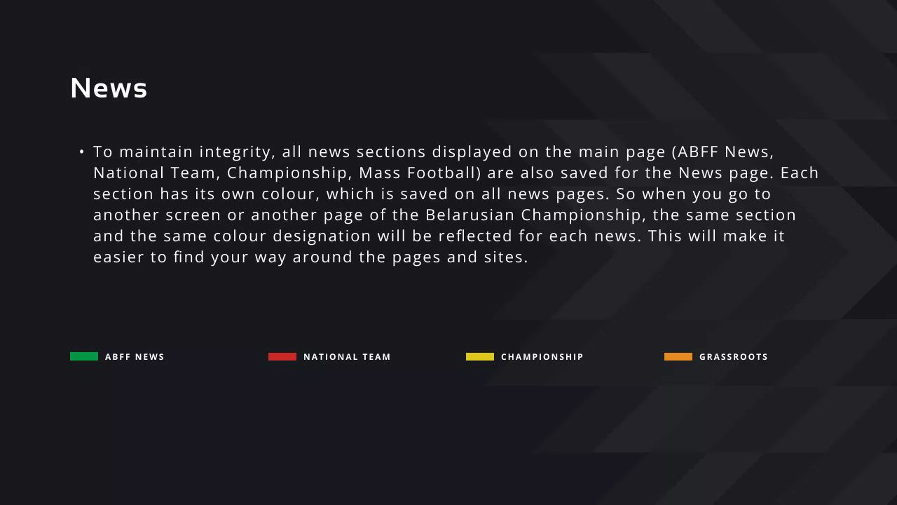 Football Federation Website Redesign — 9