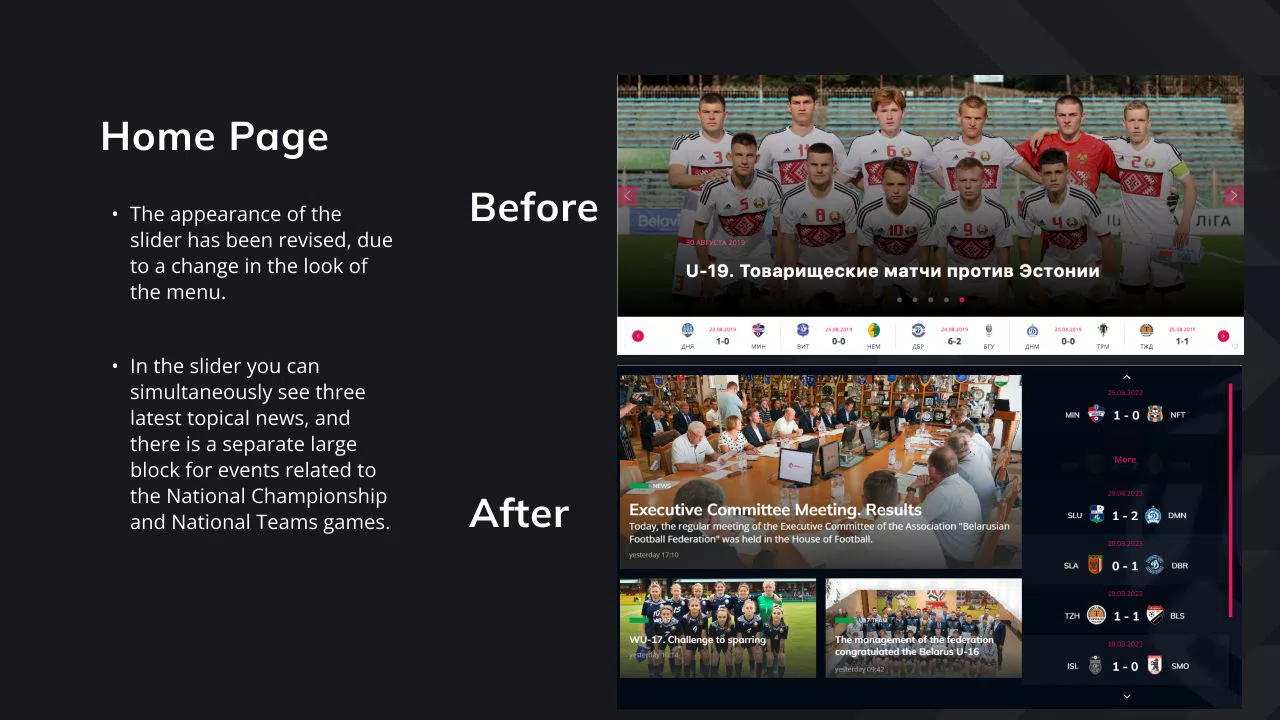 Football Federation Website Redesign — 6