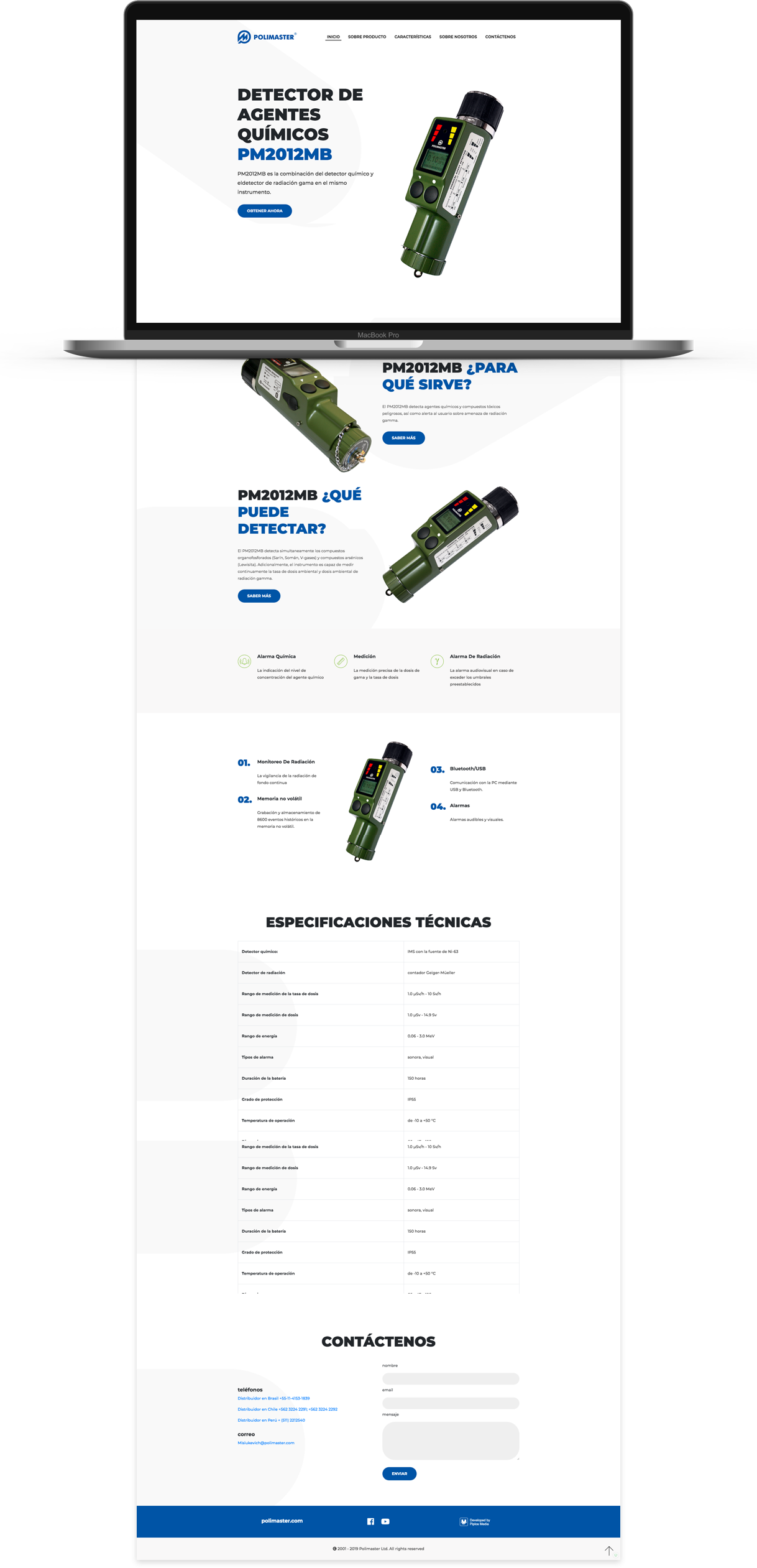 Промо-сайты для Polimaster — 1