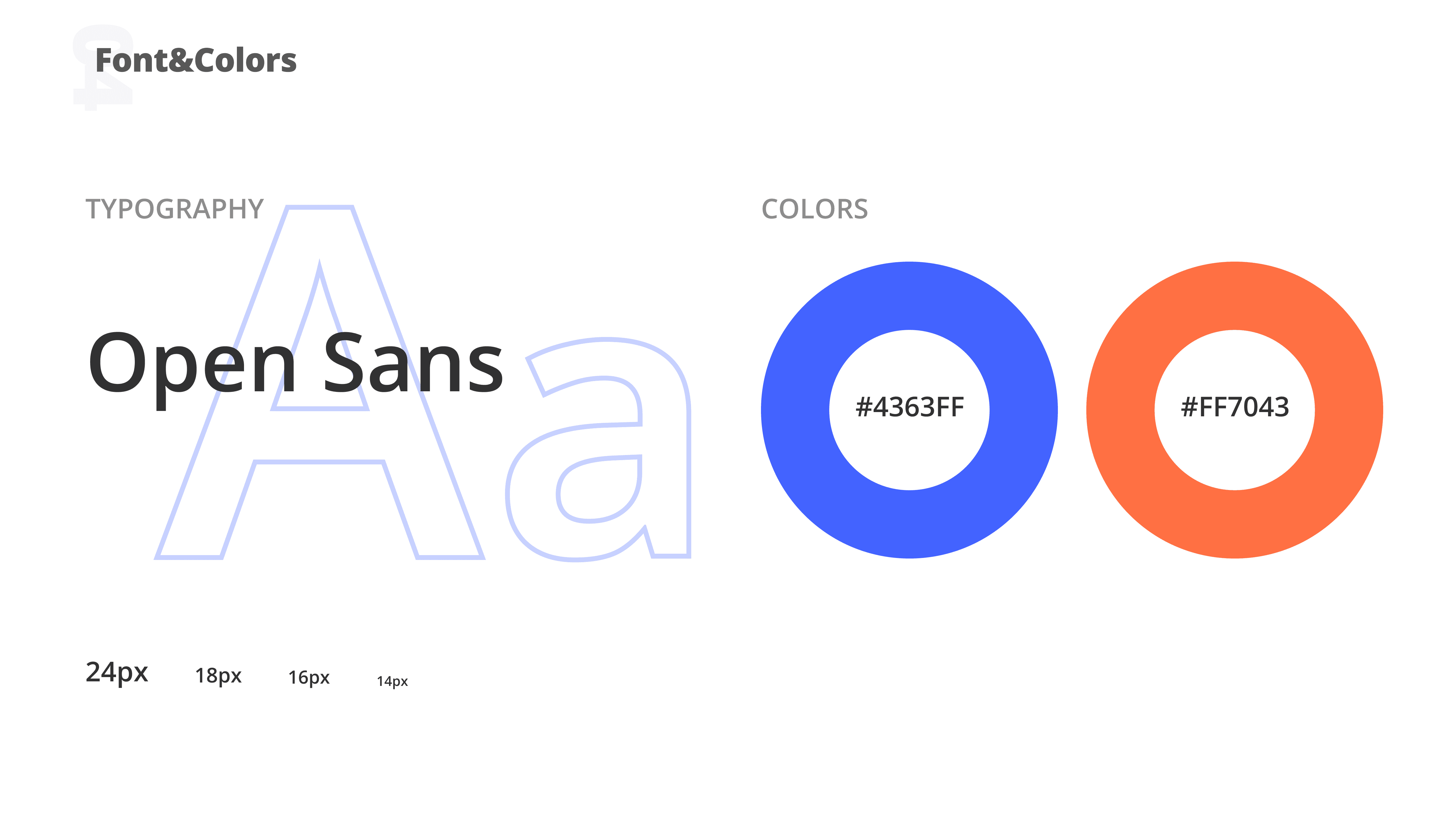 Дизайн для ПРЕССБОЛ — 8