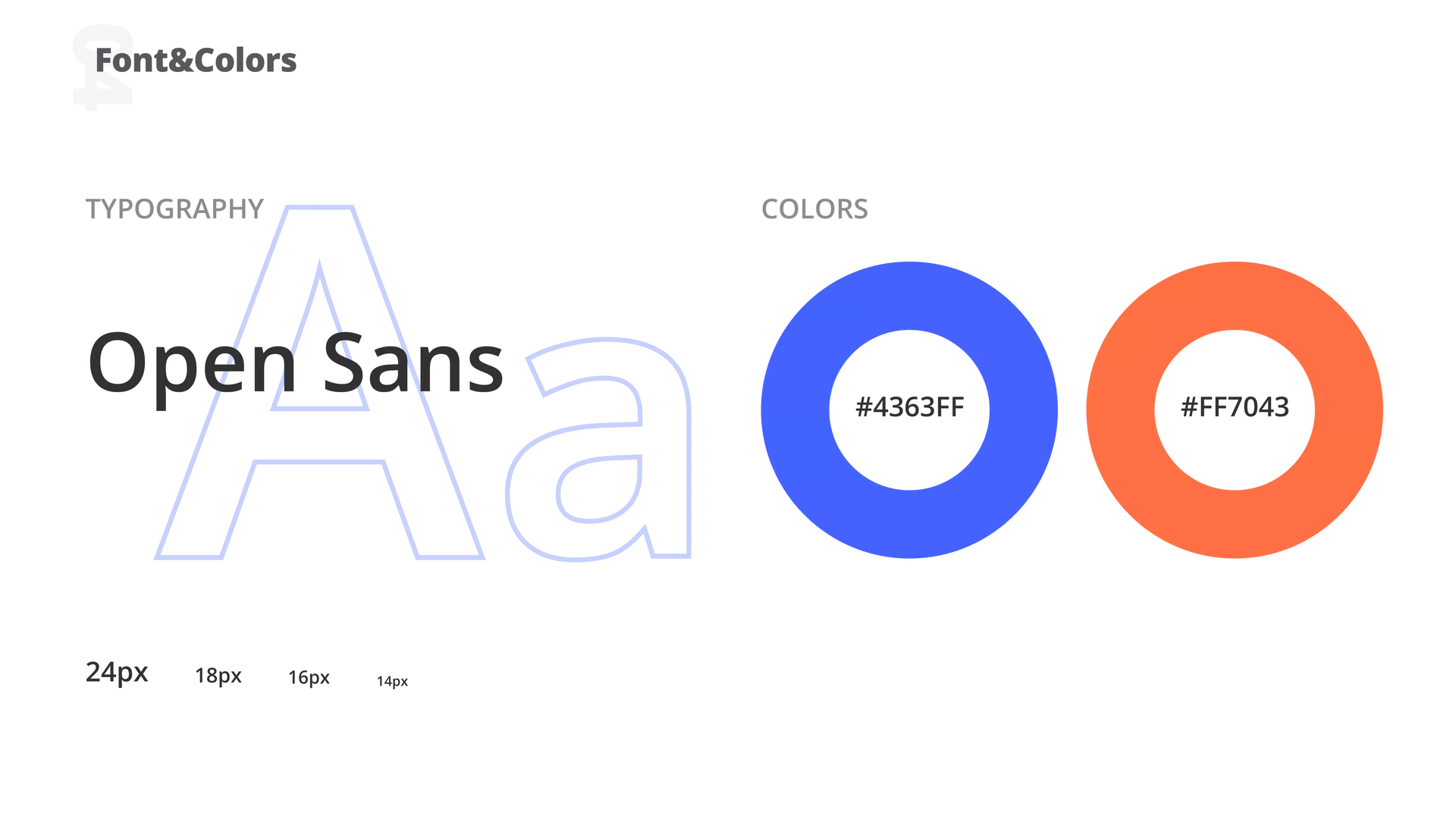 Дизайн для ПРЕССБОЛ — 8