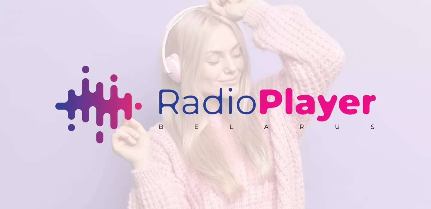 RadioPlayer Stage 1 — 1
