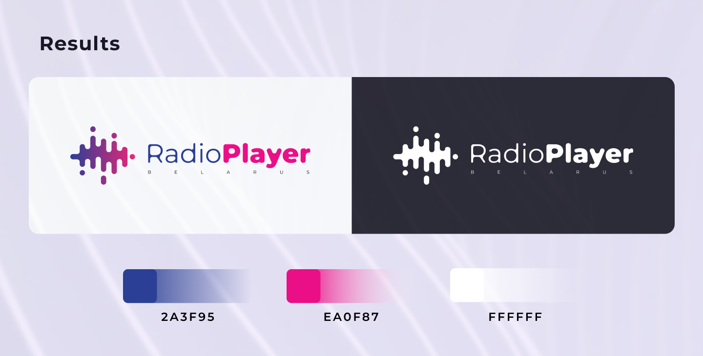 RadioPlayer Этап 1 — 5