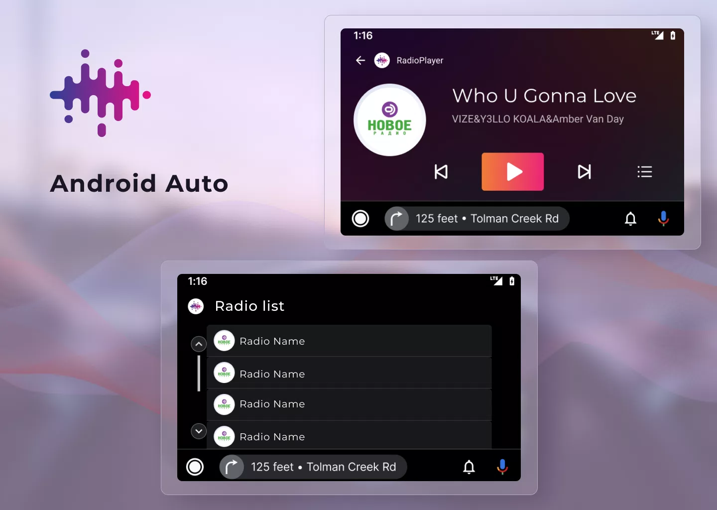 RadioPlayer Stage 4 — 2