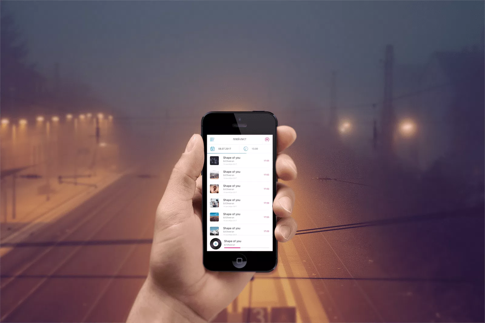 RADIO RELAX app — 2