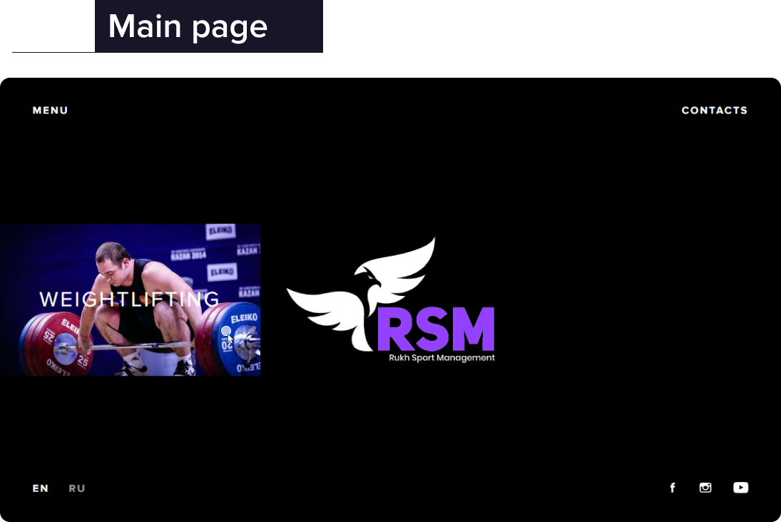 Marketing Agency Website — 1