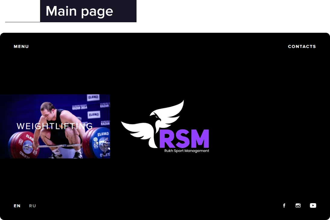 Marketing Agency Website — 1