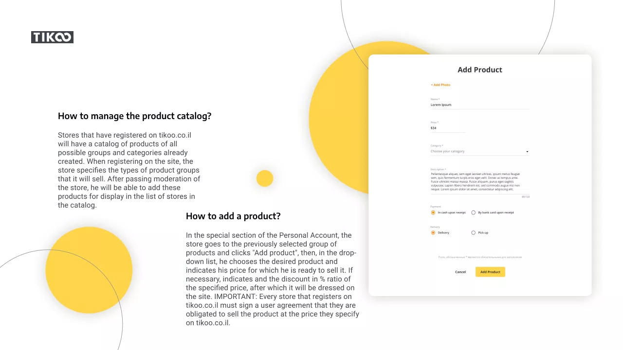 TiKoo Marketplace — 5